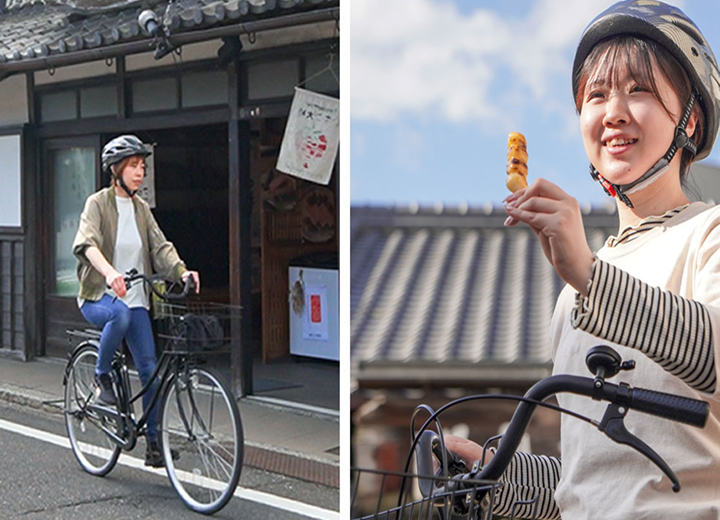 レンタサイクルとお茶付き
