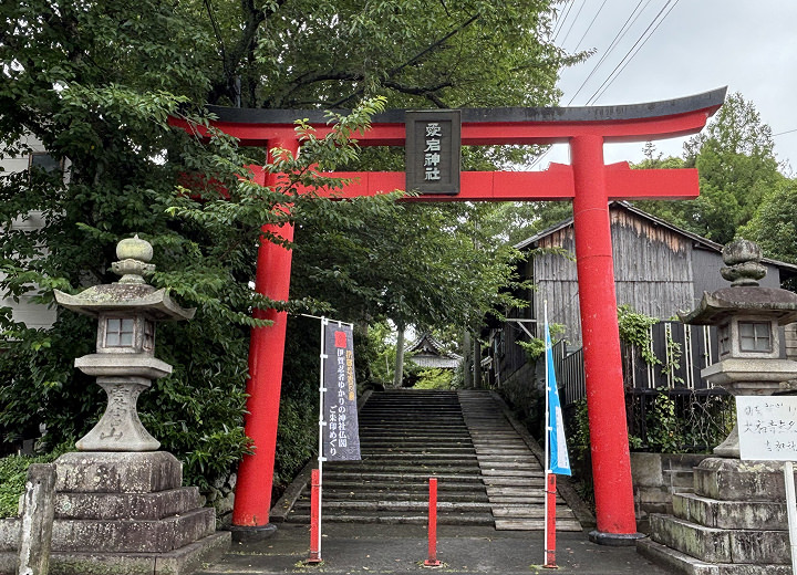 三重大学准教授が直接ご案内