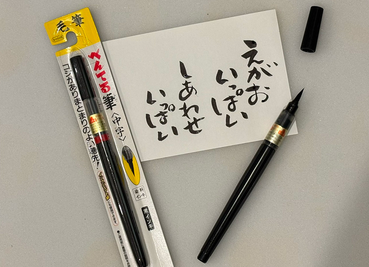 心もお腹も満たされる癒しの時間